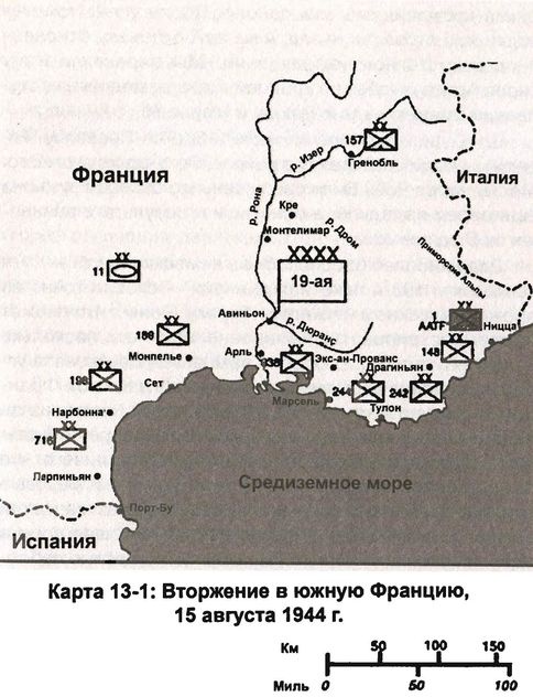 Свинцовый ливень Восточного фронта Свинцовый ливень Восточного фронта