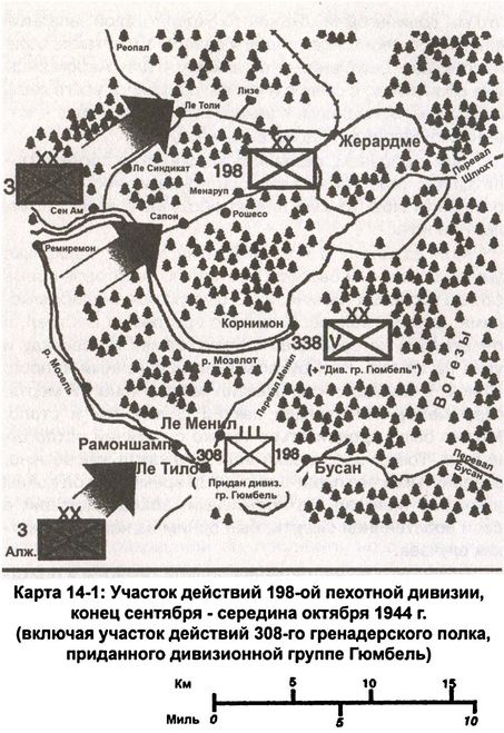 Свинцовый ливень Восточного фронта Свинцовый ливень Восточного фронта
