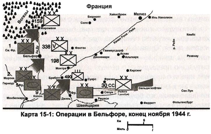 Свинцовый ливень Восточного фронта Свинцовый ливень Восточного фронта