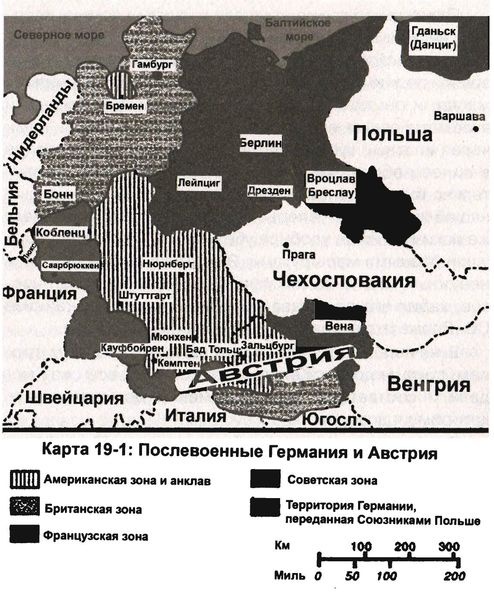 Свинцовый ливень Восточного фронта Свинцовый ливень Восточного фронта