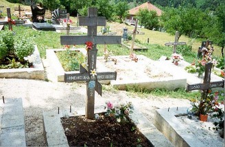 Сербский закат Сербский закат
