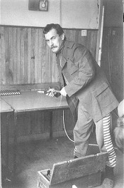 Сербский закат Сербский закат