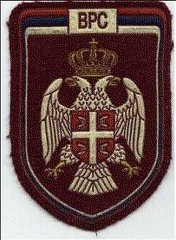 Сербский закат Сербский закат