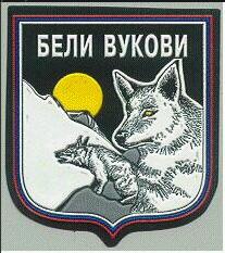 Сербский закат Сербский закат