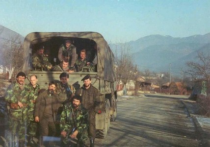 Русские волки Русские волки