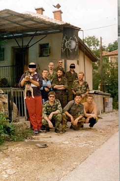 Русские волки Русские волки