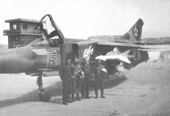 Афганский дневник Афганский дневник