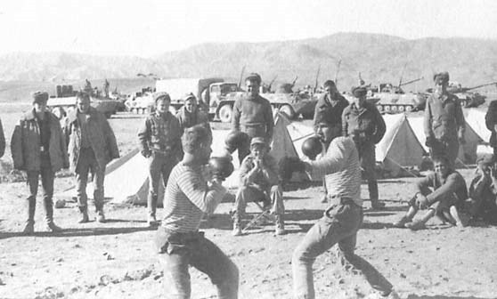 Афганский дневник Афганский дневник