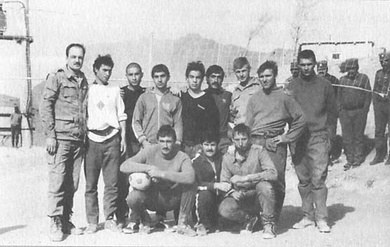 Афганский дневник Афганский дневник