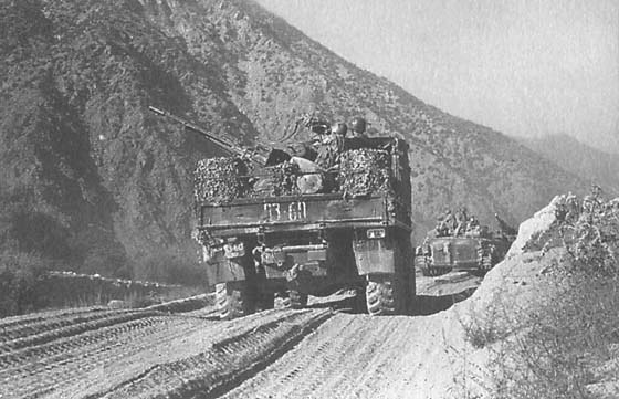 Афганский дневник Афганский дневник