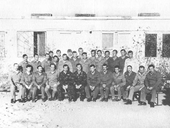 Афганский дневник Афганский дневник