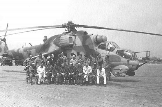 Афганский дневник Афганский дневник