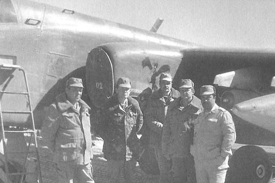 Афганский дневник Афганский дневник