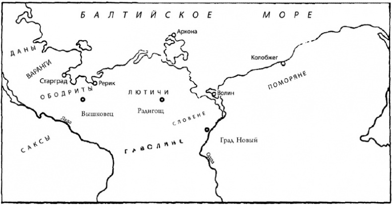 Словен. Первый князь Новгородский Словен. Первый князь Новгородский