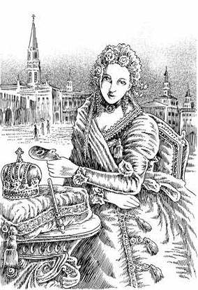 Екатерина Великая. Сердце императрицы Екатерина Великая. Сердце императрицы
