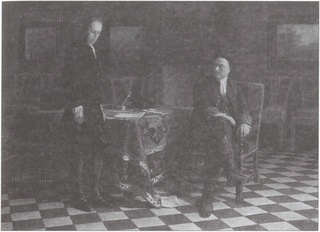 Тайна царя-отрока Петра II Тайна царя-отрока Петра II