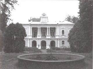 Тайна царя-отрока Петра II Тайна царя-отрока Петра II