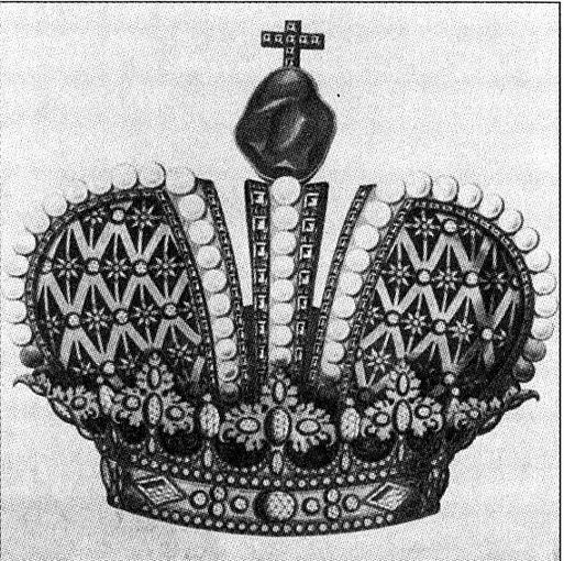 Боярское царство. Тайна смерти Петра II Боярское царство. Тайна смерти Петра II