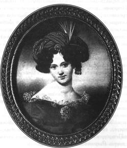 Рассказы веера Рассказы веера