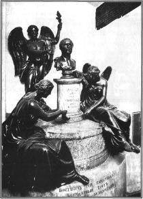 Рассказы веера Рассказы веера