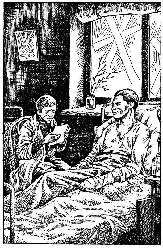 Дети блокады Дети блокады