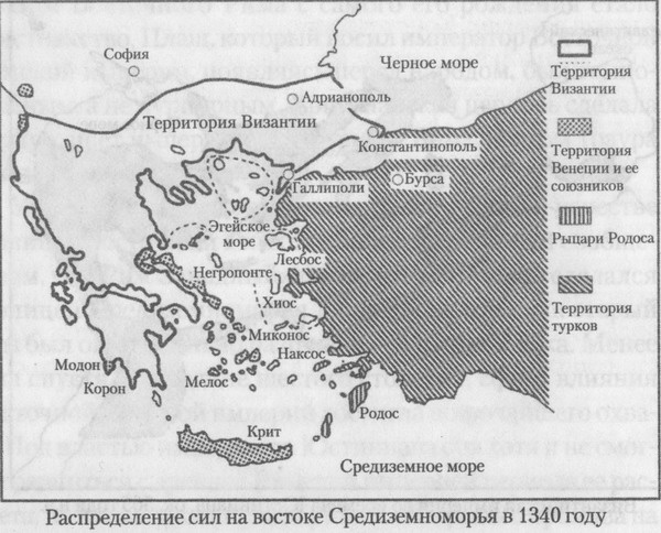 Последний час рыцарей Последний час рыцарей