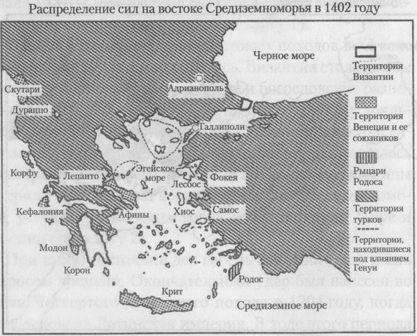 Последний час рыцарей Последний час рыцарей