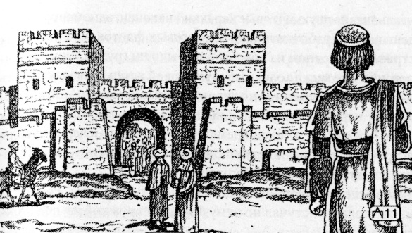 Лекарь. Ученик Авиценны Лекарь. Ученик Авиценны
