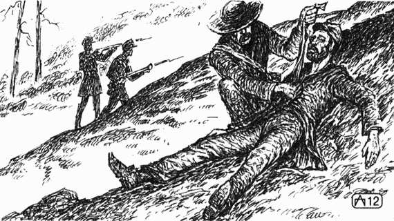 Шаман Шаман