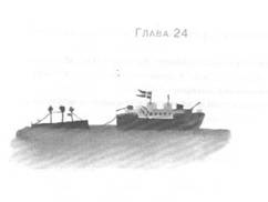 Глубина моря Глубина моря
