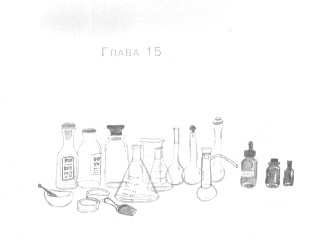 Открытое море Открытое море