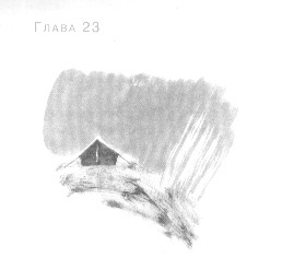 Открытое море Открытое море