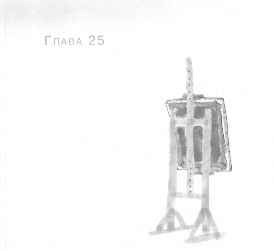 Открытое море Открытое море