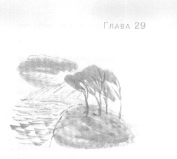 Открытое море Открытое море