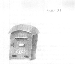 Открытое море Открытое море