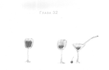 Открытое море Открытое море