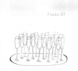 Открытое море Открытое море