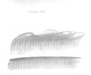 Открытое море Открытое море