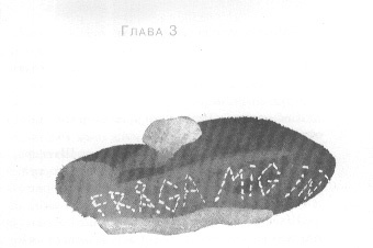 Открытое море Открытое море