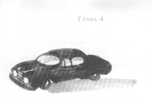 Открытое море Открытое море