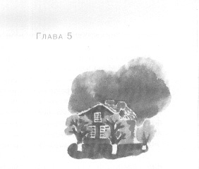 Открытое море Открытое море