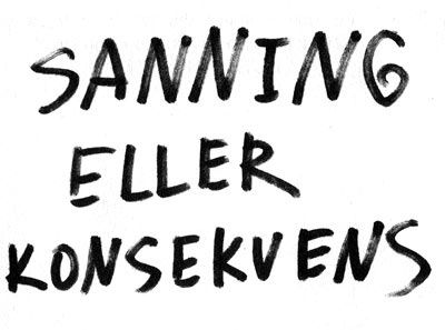 Правда или последствия Правда или последствия