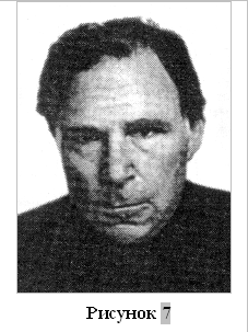 Психология лжи Психология лжи