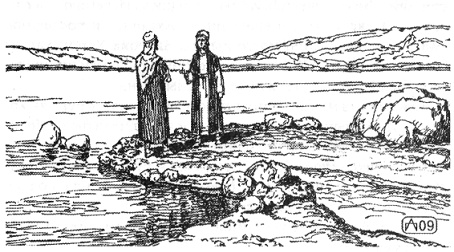 Человек, ставший Богом. Мессия Человек, ставший Богом. Мессия