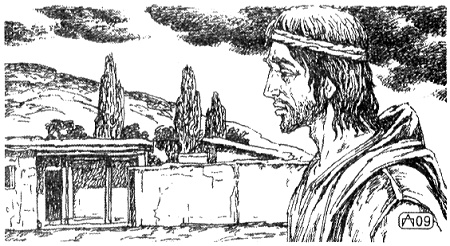 Человек, ставший Богом. Мессия Человек, ставший Богом. Мессия