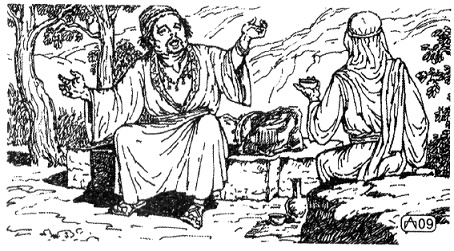 Человек, ставший Богом. Мессия Человек, ставший Богом. Мессия