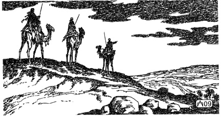 Человек, ставший Богом. Мессия Человек, ставший Богом. Мессия
