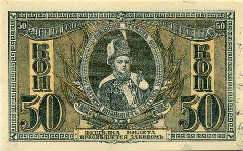 Атаман Войска Донского Платов