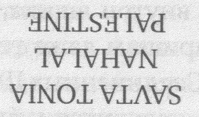 Дело было так Дело было так
