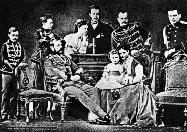 Александр II Александр II